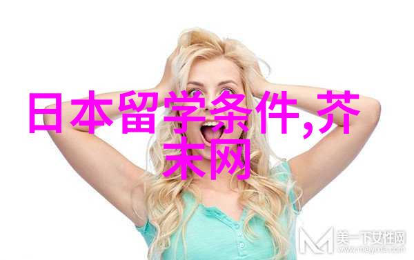 新西兰奥塔哥大学奖学金信息更新