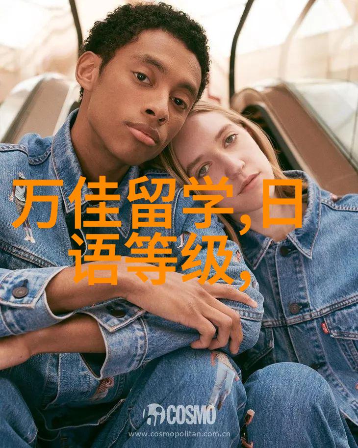 2017澳洲留学八大热门专业介绍