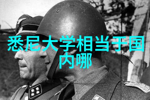最新澳洲毕业生成果调查公布留学生薪资与就业排名一览