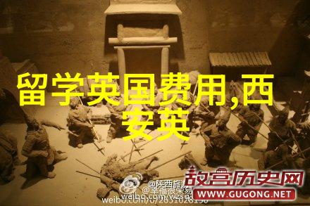 英国金融时报统计出炉2024最受国际学生追捧的十大商学院
