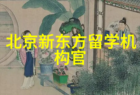 英国布鲁内尔大学莱斯特大学入学语言要求为60的硕士