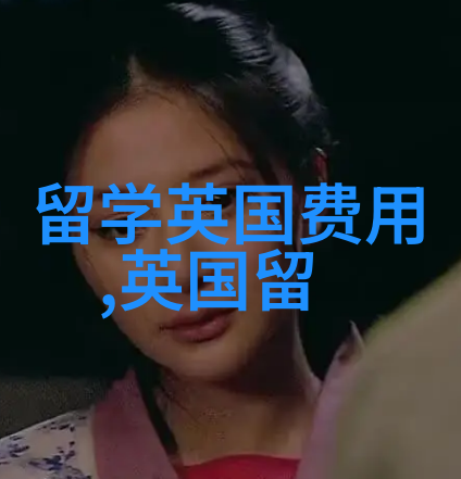 错过9月开学无需再等一年英国大学1月也能开学