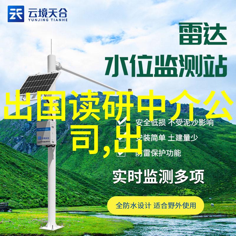 澳洲研究生留学有哪些热门专业