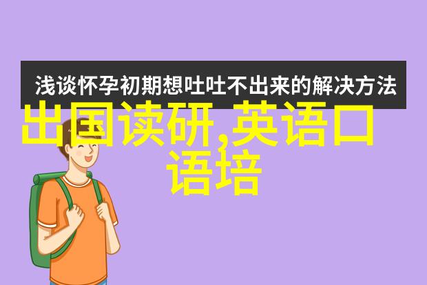 爱尔兰国立科克大学2025年入学重要更新