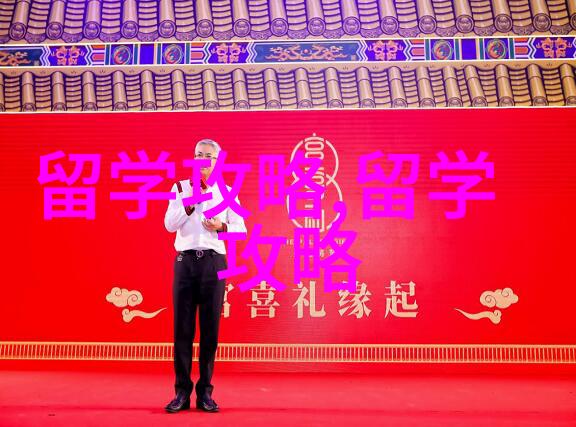 伦敦玛丽女王大学推出2025年考研失利同学深造解决方案
