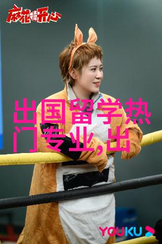 英国研究生留学选择什么专业好