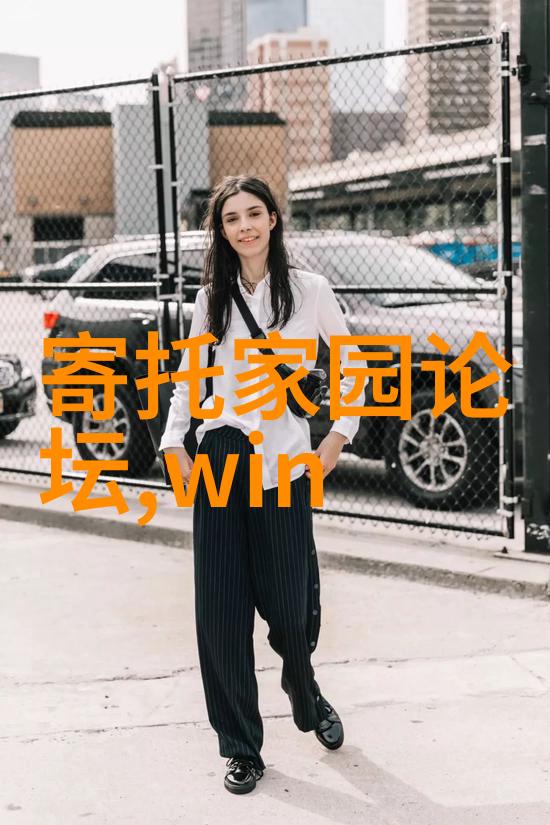 从陪读太太到注册会计师