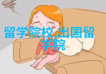 高考成绩在美国留学申请中的作用与转换