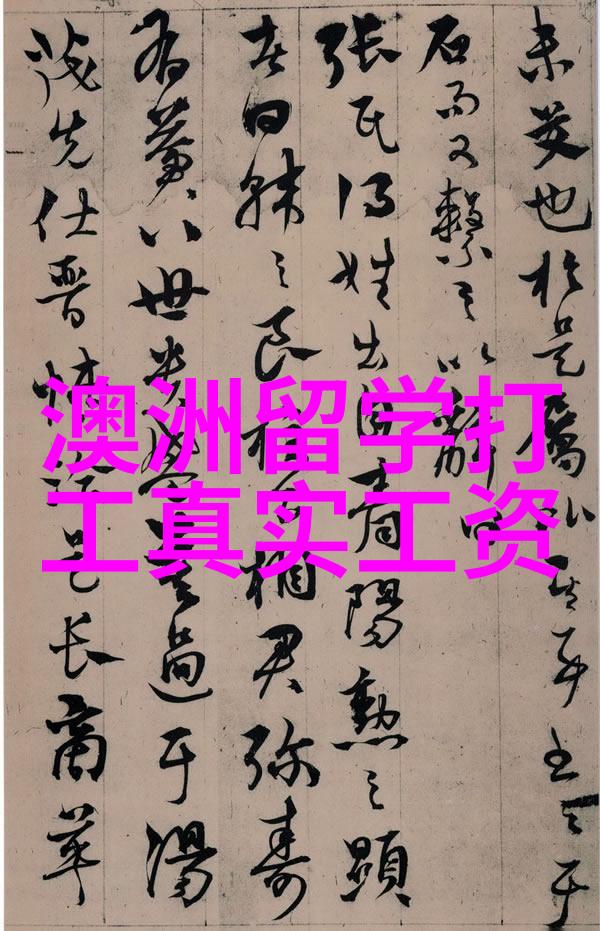 芬兰350家公司表示希望英语为工作语言