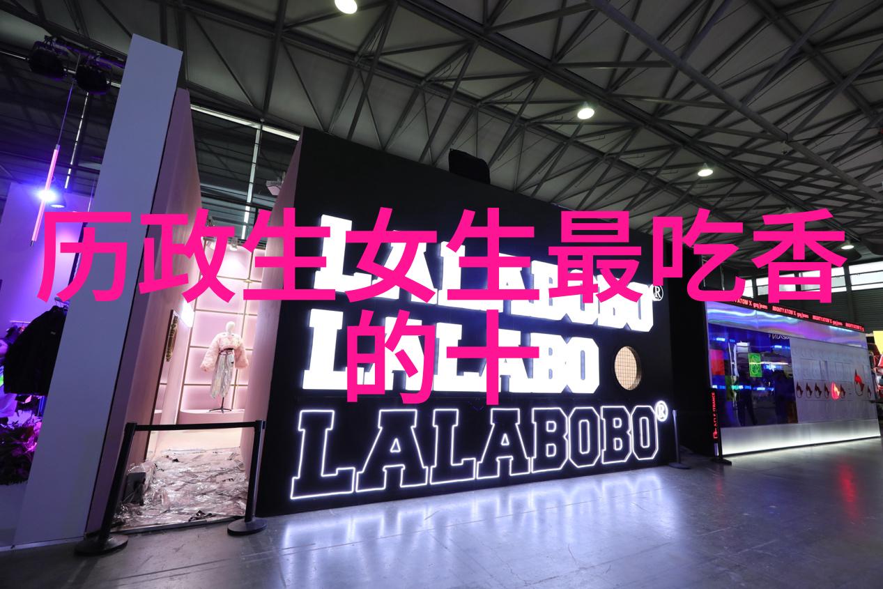 加拿大留学专业排行加拿大留学专业排行榜探索热门领域与卓越机会