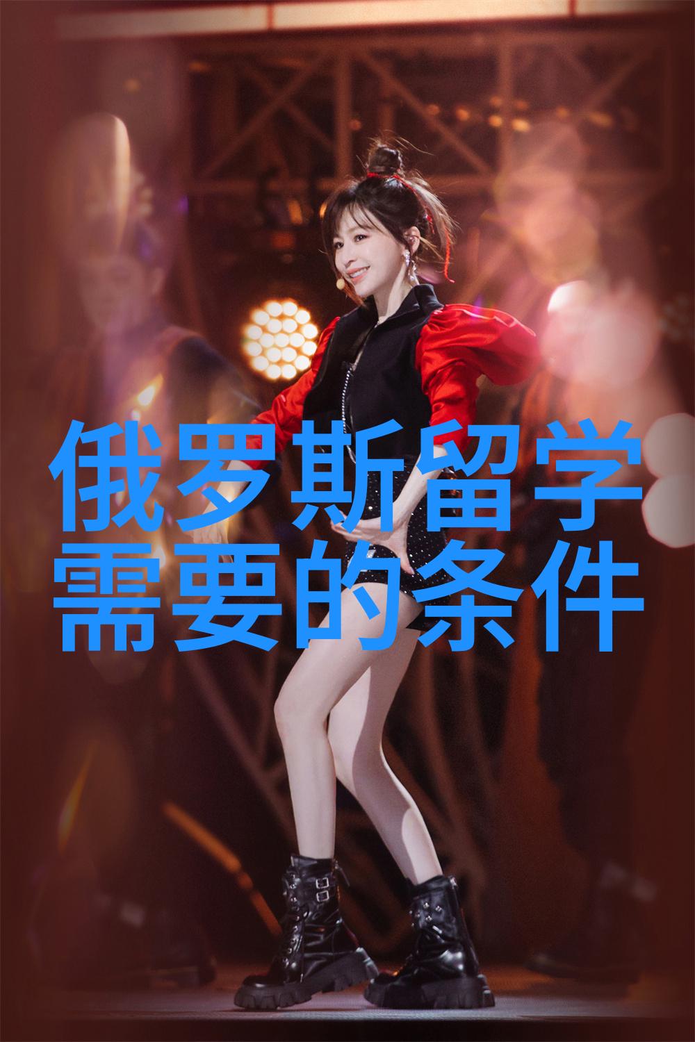 深入了解澳洲留学签证问题解答与指南