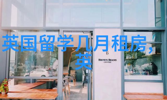 东安格利亚大学2025本科硕士奖学金政策更新