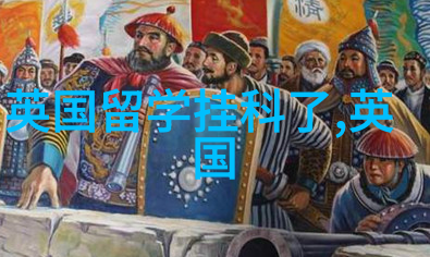2023年中科大-香港城市大学硕博连读培养项目的通知