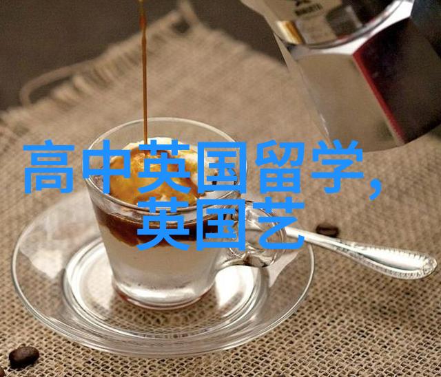 这些英国高校商科2017申请即将截止别再犹豫啦
