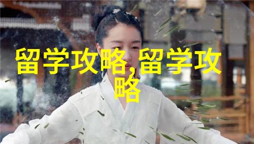 韩国艺术留学费用成本低廉艺术氛围浓厚专业齐全