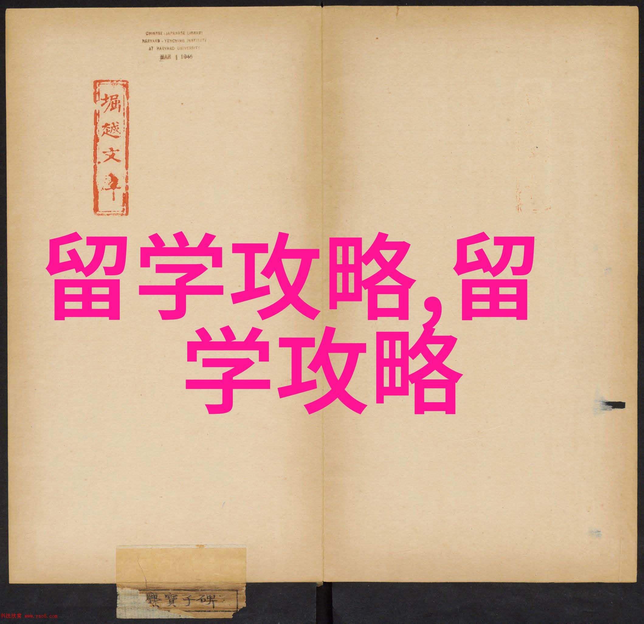性价比之王韩国音乐留学优势
