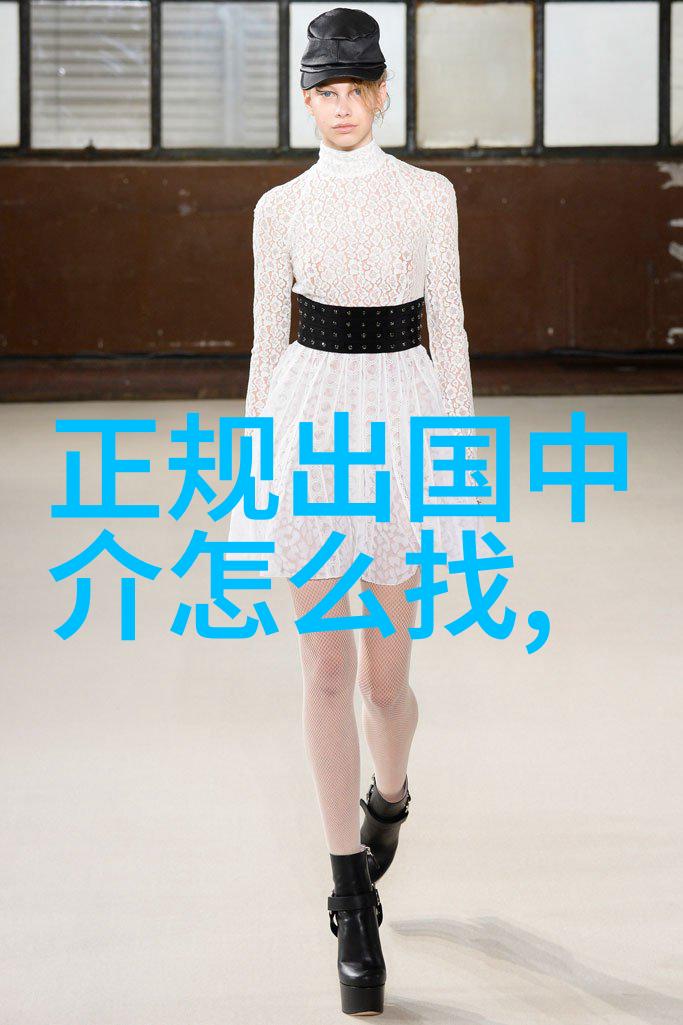 加拿大研究生留学选择什么专业比较好