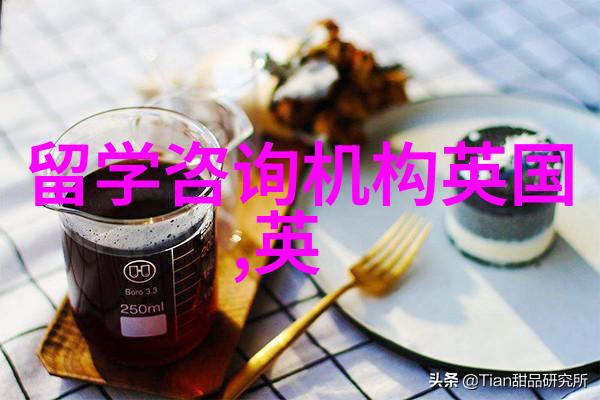 AI经济学与数据科学华威大学25Fall新增热门硕士专业