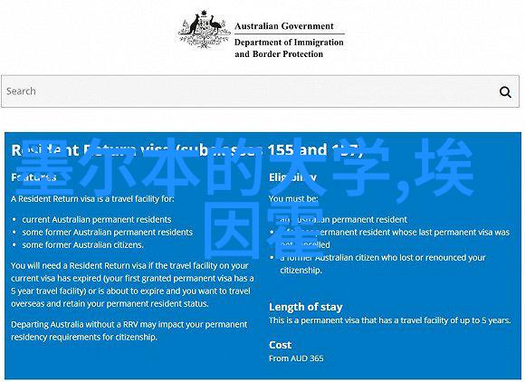 哥伦比亚大学工程学院2025入学继续免考GRE